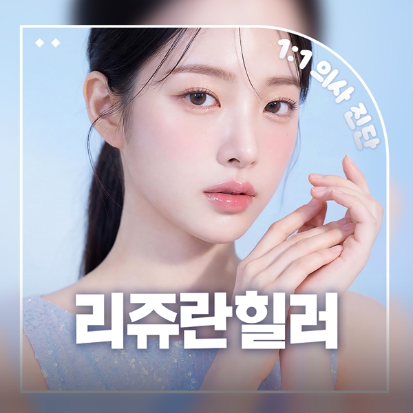 유픽 홍대점 네이버 캐러셀_05.jpg